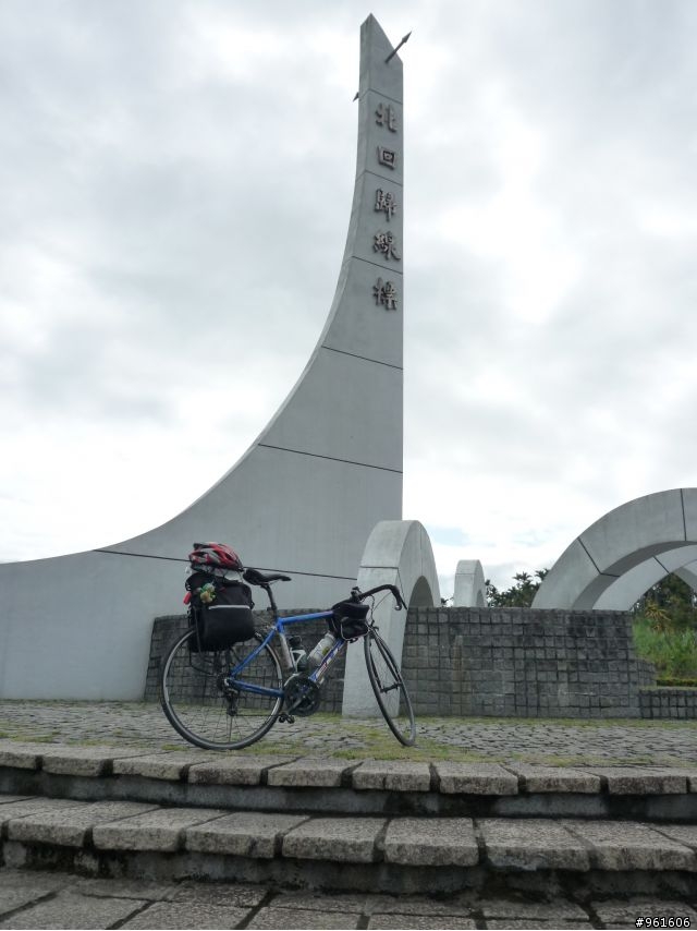 【遊記分享】鐵馬浪人之流浪全台灣~~DAY9~~終於在民國100年前PO完了，祝大家新年快樂~~