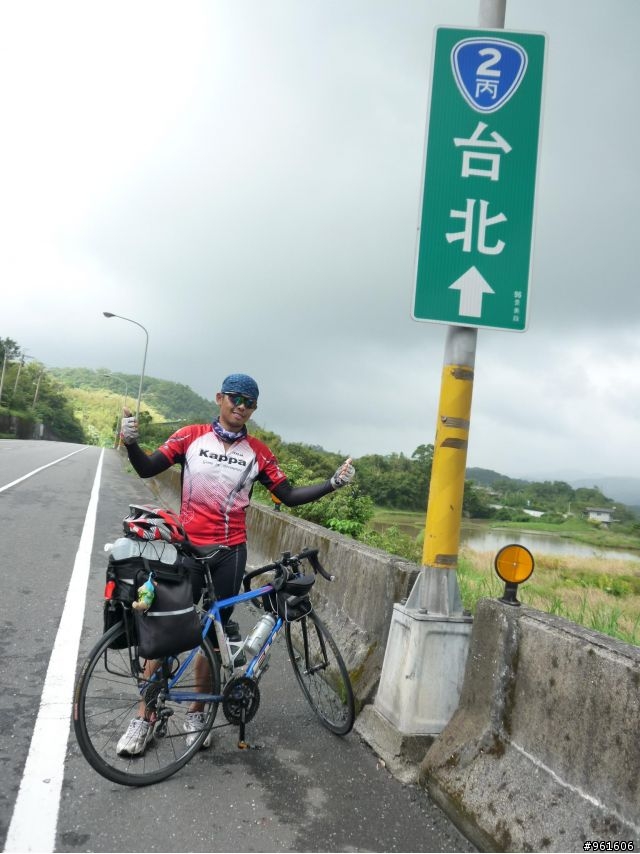 【遊記分享】鐵馬浪人之流浪全台灣~~DAY9~~終於在民國100年前PO完了，祝大家新年快樂~~
