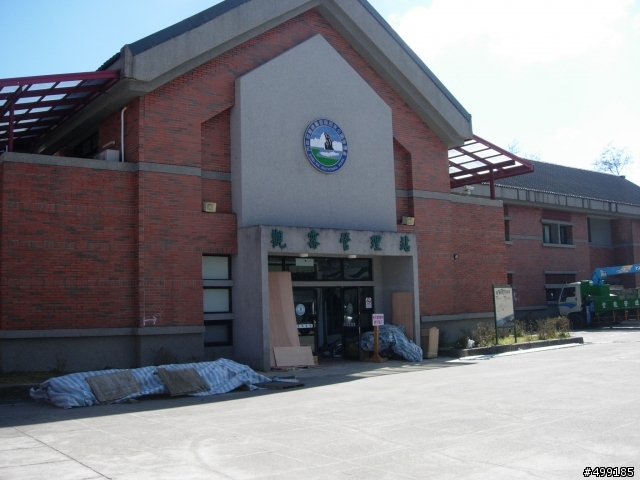 991229雪霸國家公園(觀霧)探路行