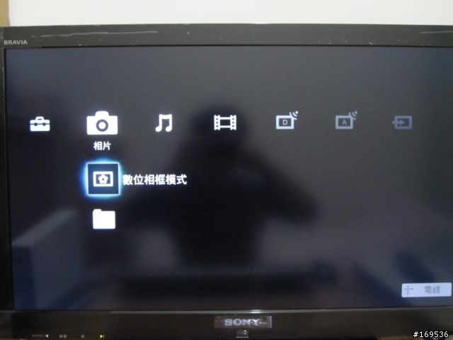 SONY BRAVIA KDL-32EX710 不專業開箱文