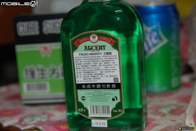 艾碧斯~開箱文