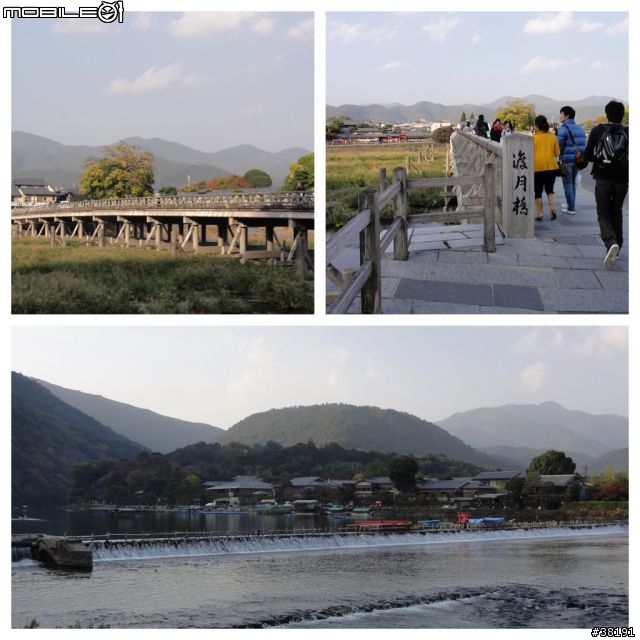 [遊記] 日本京都、奈良五日遊 （賞楓之旅）『圖多，慎入』