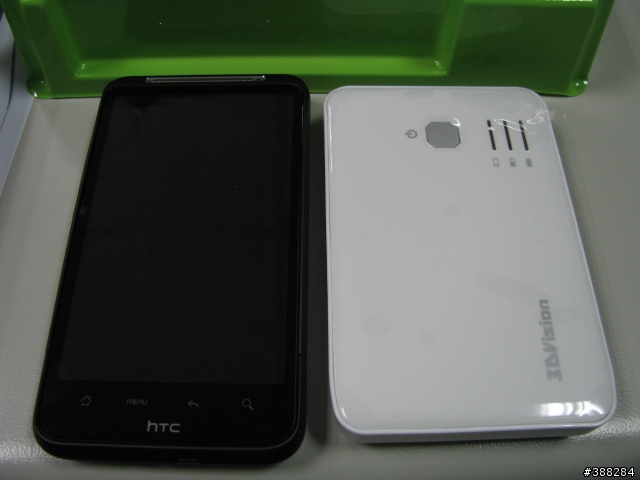 [收到] HTC 資訊月的 行動電源贈品
