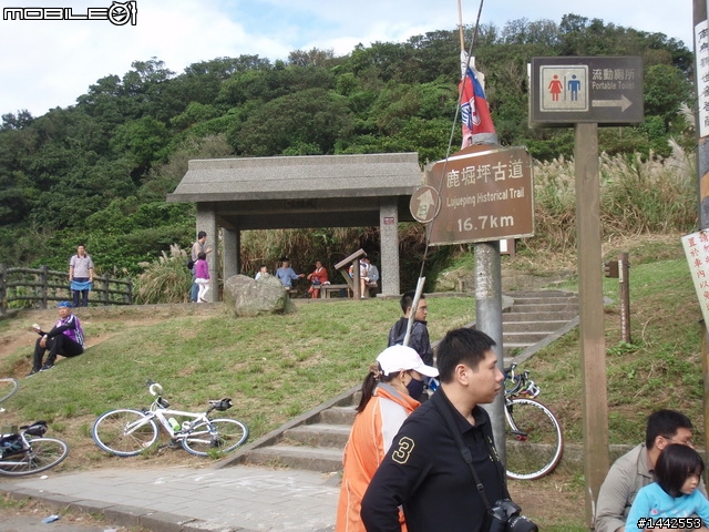 12-05 陽金p字 照片，春風車隊邊騎邊拍