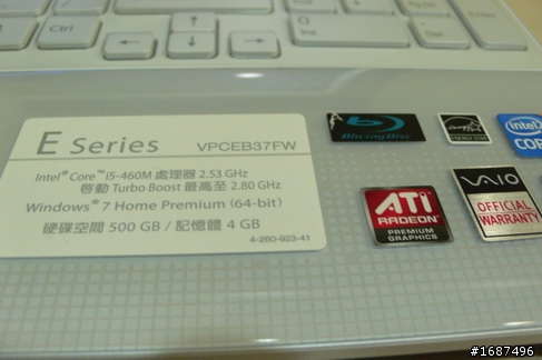 資訊月 EB37 亂開箱.......