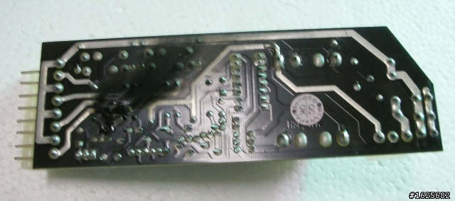 烘碗機燒焦異味