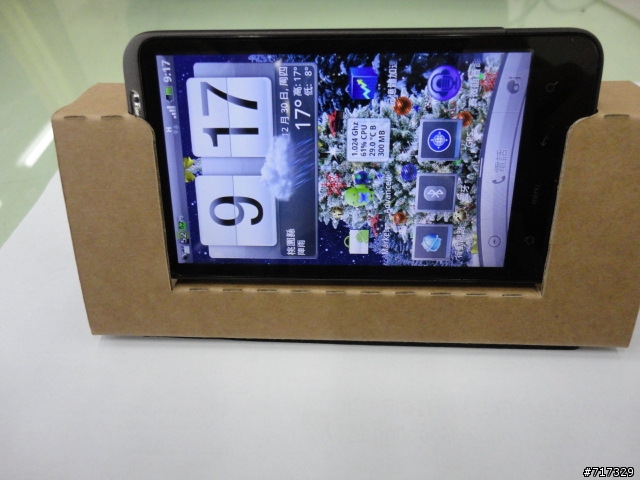 HTC DHD DIY手工打造車用手機架