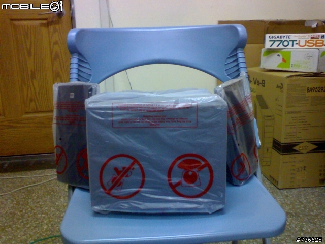 非常不專業又囉哩叭嗦的ALTEC LANSING VS2521開箱文!