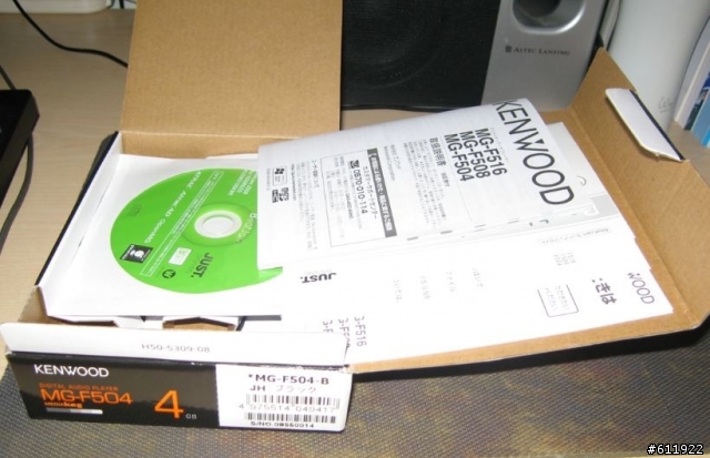 [簡陋開箱]KENWOOD MGF504 MP3 隨身聽