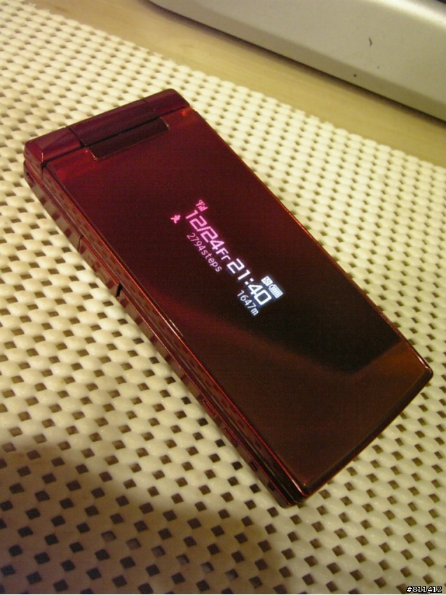 SH-01C Red