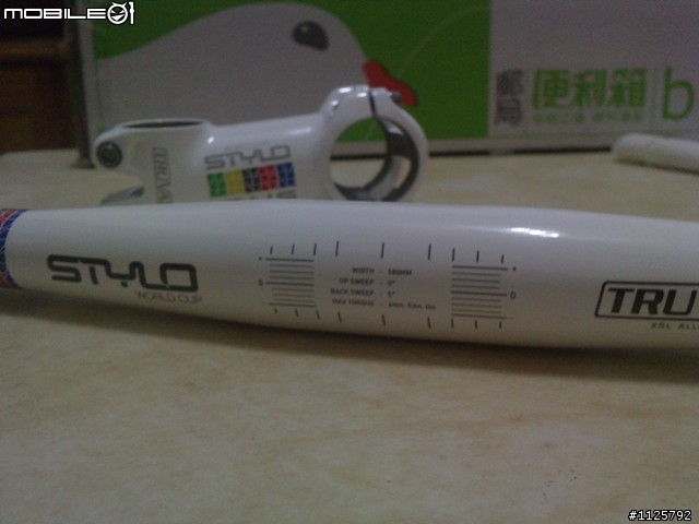 『開箱』TRUVATIV STYLO WORLD CUP 雪白龍頭 直把