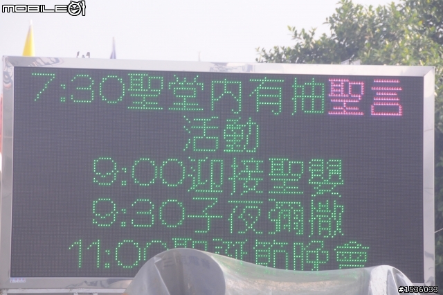 聖誕老人開Luxgen SUV進城了：萬金聖母聖殿耶誕夜、萬金綠色隧道、劉氏宗祠、萬巒豬腳