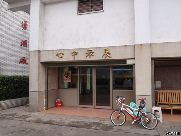 東引遊-變關島7日遊