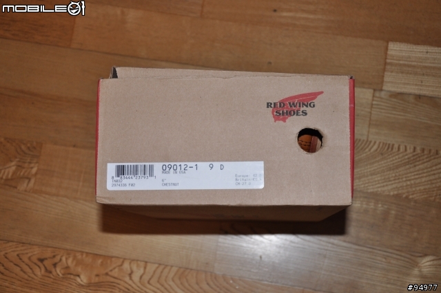 red wing 9012