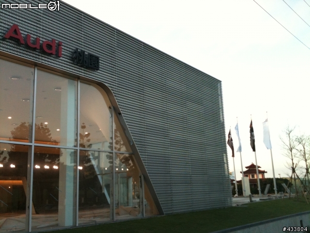 中壢新興建築......超美展示間