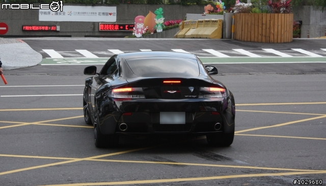 V12 Vantage