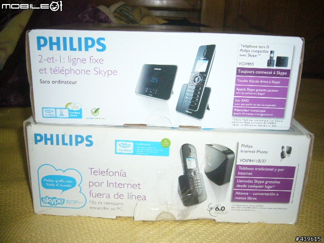 Philips VOIP 855 免開電腦的Skype+DECT無線電話 開箱文