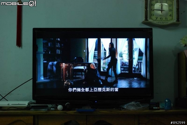 集品6647開箱文