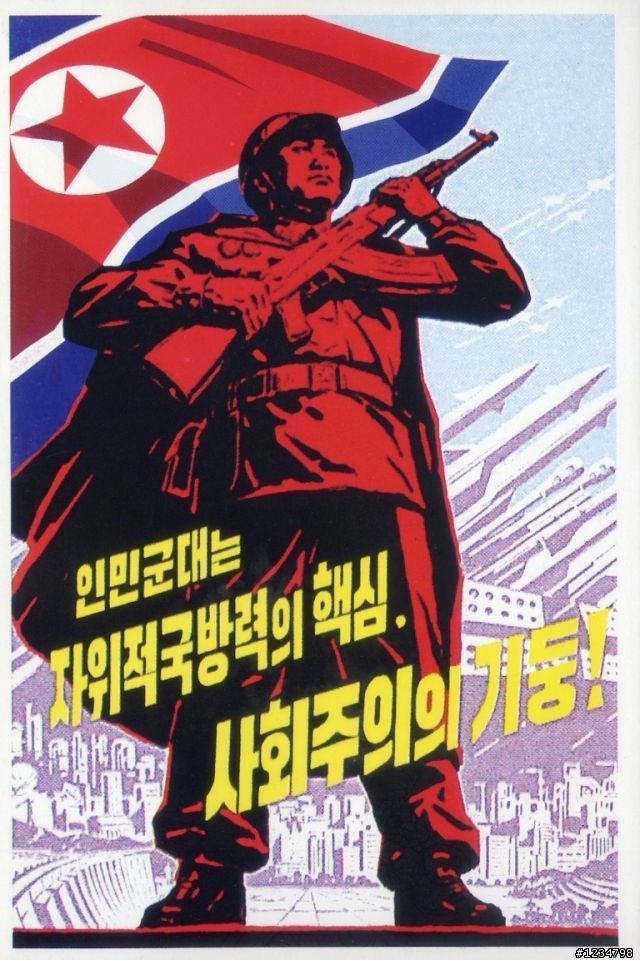 最近話題很多的......明信片