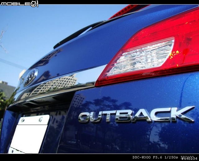 Outback快要發霉的開箱--外觀篇〈圖多〉