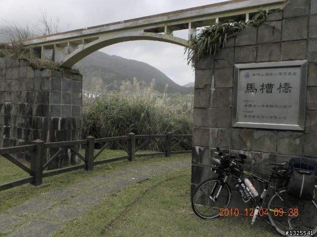 基隆-台北-陽金公路單車半日遊
