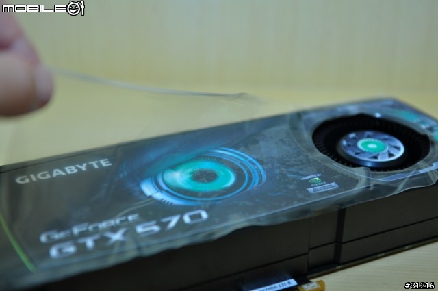 [開箱]中高階新選擇...技嘉GTX570入荷!!!