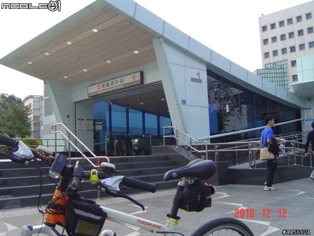 高雄市捷運紅線和橘線各站巡禮