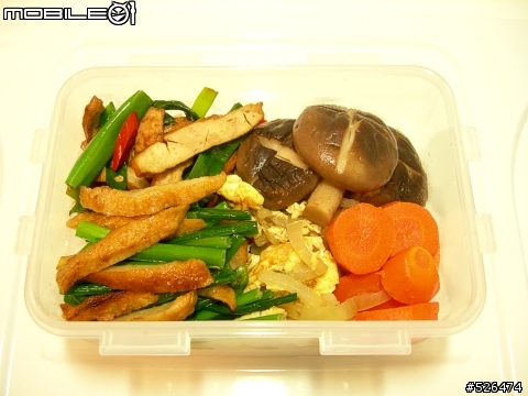 剛煮完早餐哩～～等老公起床吃早餐唷（3月23日便當)