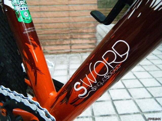 不乾淨車店頻道--Mac Mahone Sword SS  單速登山車改9速