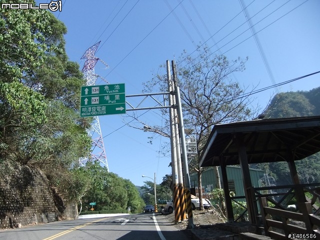 找尋人生方向的旅程