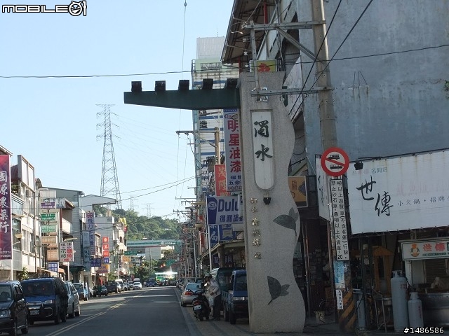 找尋人生方向的旅程