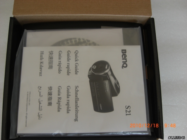 BENQ DV S21 攝影機簡單開箱