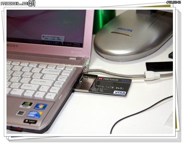 超炫!!!! 攜帶超級方便的「晶片ATM讀卡機」~ Express34 Smart Card.