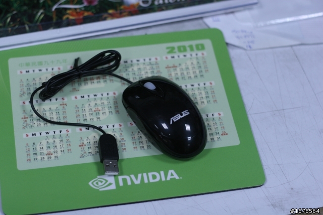 ASUS U41-給你的不只是輕巧