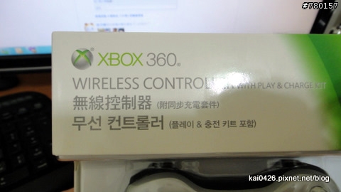 <開箱> XBOX 360 新型控制器 消光銀