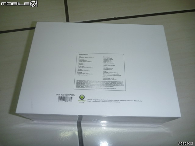 [簡易開箱]威寶VPAD與購買心得分享...