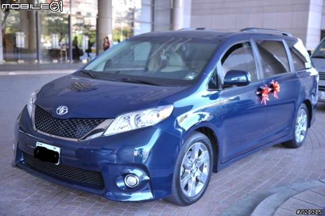 遲來的簡單開箱!2011年LIMITED SINNEA SPORTS PAKAGE