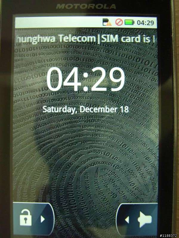 Droid 2 Global 簡單開箱 (2010/12/19更新)