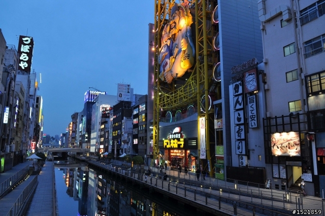 （分享） 京都＋大阪＋神戶＋奈良之賞楓旅 ~{圖多}~ D90 + 17-55mm F2.8