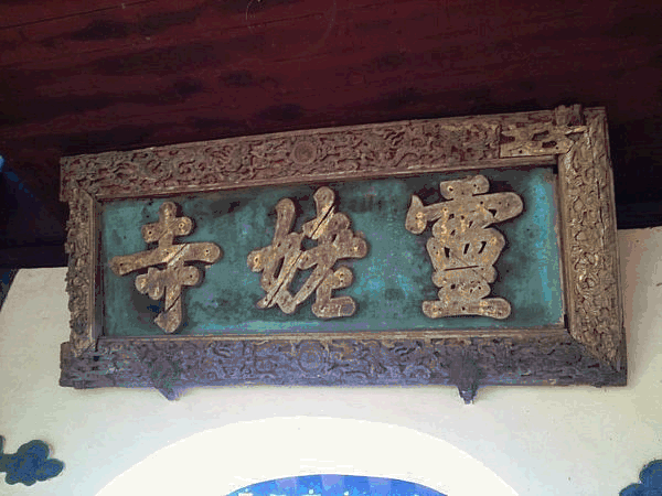 有了iPhone.老婆.我們的距離出現了.