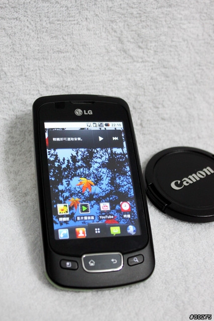 [分享] LG P500 Optimus One 開箱