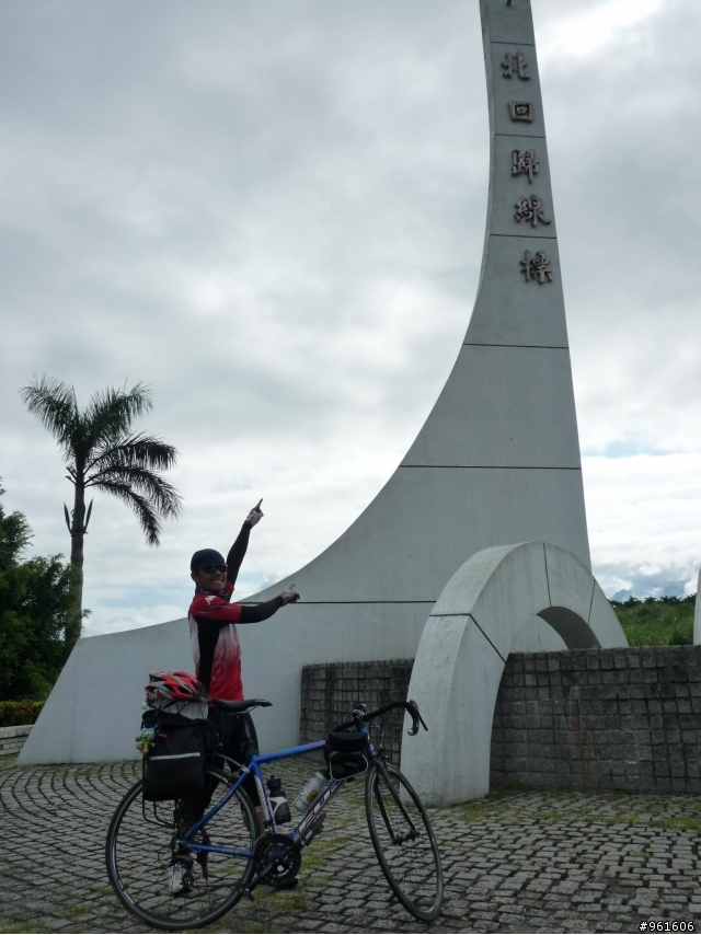 【遊記分享】鐵馬浪人之流浪全台灣~~DAY9~~終於在民國100年前PO完了，祝大家新年快樂~~