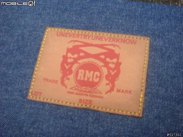 [開箱]日港混血 日本製RMC ORJ 15.5oz開箱!!(圖已補