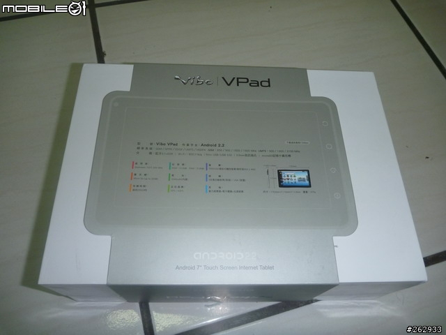 [簡易開箱]威寶VPAD與購買心得分享...