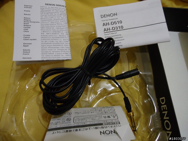 [人生第一篇開箱文 各位看官請進~]Denon D510 聽感和請教~