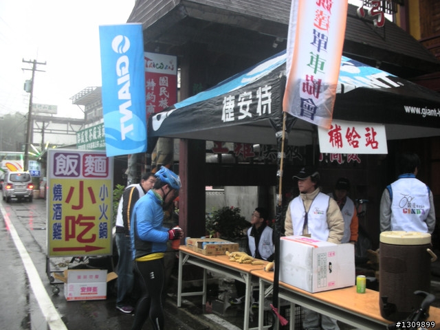 告別2010最後一場，絕色151竹溪杉自行車挑戰賽