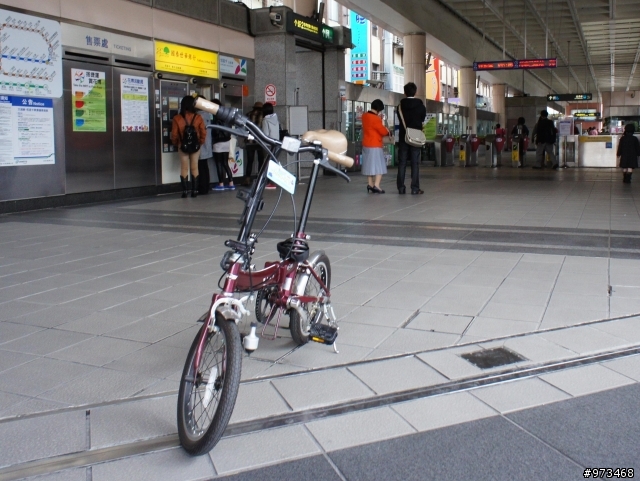 落跑藍