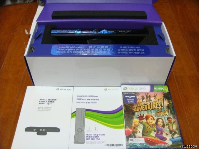 貓的開箱文之Xbox360 250G+Kinect