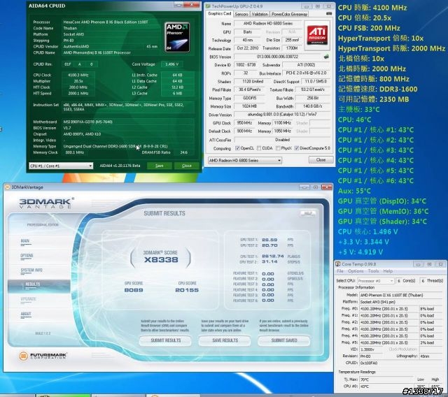[挑戰950/1100MHz]用六頭龍1100T逼出6870的極限效能