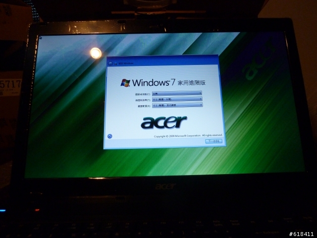 ACER  5742G  I3  [簡易開箱]